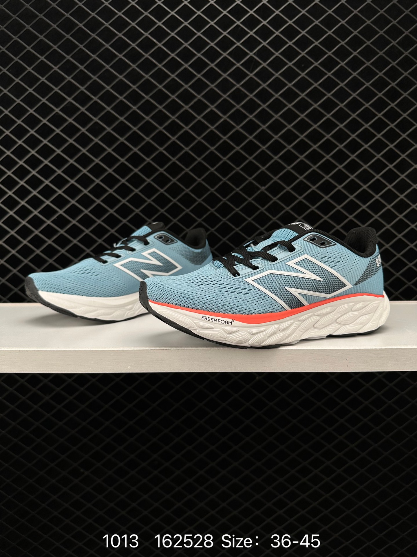 New Balance Fresh FoamX880 v12